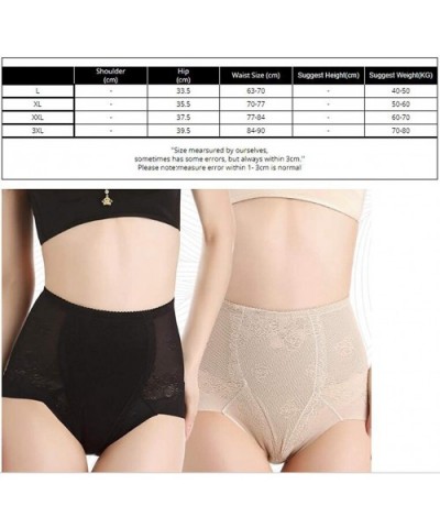 Women High Waist Underwear Pants Tummy Control Panties Sexy Slimming Butt Lifter - Khaki - CN19046SLEC $37.53 Shapewear