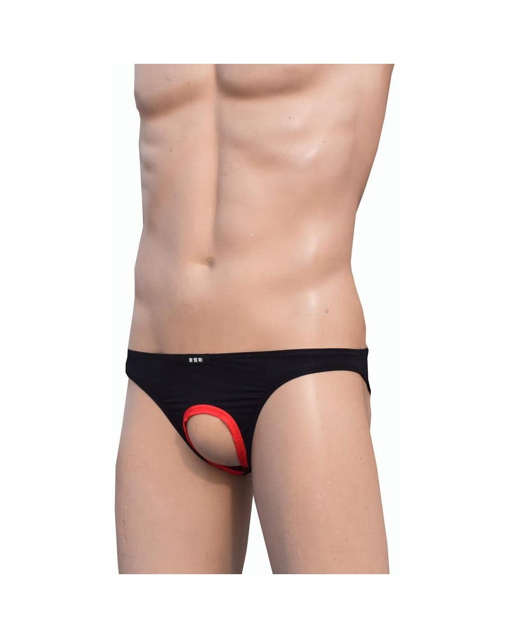 Men's Front Open Men's Underwear Silk Underwear-Black_M - Black - C219DLARRWW $37.31 Briefs