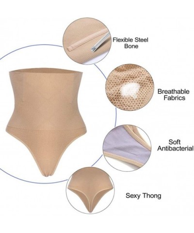 Women Waist Cincher Girdle Tummy Slimmer Sexy Thong Panty Shapewear - Nude(hi-waist) - CH18ZE2X50O $21.14 Shapewear